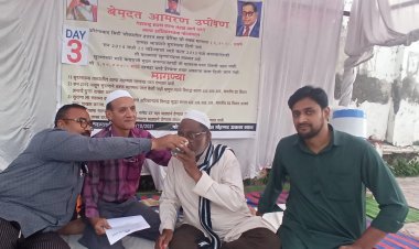 कोट्यावधी रुपये किमतीच्या वक्फ मालमत्तेचा गौडबंगाल : तिघांविरुद्ध कायदेशीर कारवाईला सुरुवात