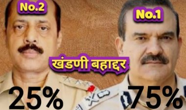 खंडणीतील परमबीर सिंगाचा वाटा 75% आणि सचिन वाझेचा 25% : मुंबई पोलिसांचे दोषारोप पत्र