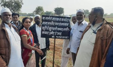 कंटेम्प्ट ऑफ कोर्टचे भितीने मशिद वक्फची ८ एकर जमिनीवरील अतिक्रमण महसूल विभागाने हटवले