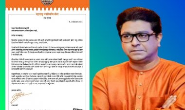 राज ठाकरे यांचं आता मुंबईकरांना पत्र.... दिवाळीच्या पहिल्या दिवशी...