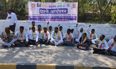 वंचितचे धरणे आंदोलन : कापसाला डबल भाव द्या, G-20 प्रतिनिधींसमोर सोमवारी निदर्शने :