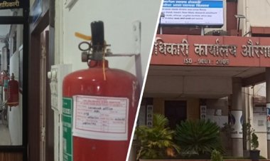 मला पहा अन फुलं वहा : जिल्हाधिकारी कार्यालय इमारतीतील कालबाह्य.....