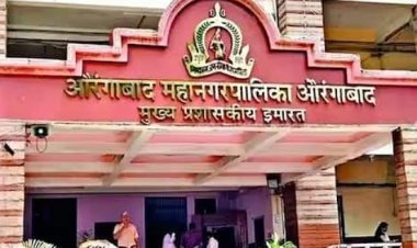 महानगरपालिकेकडून मालमत्ता करात बंपर सूट : नागरिकांनी संधीचा लाभ घ्यावा