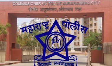 शहरवासीयांनो पोलीसांचे हे कायमस्वरूपी मोबाईल नंबर सेव्ह करून ठेवा : अडचणीच्या वेळी कामी पडतील...