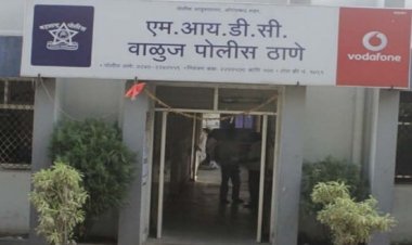 जोगेश्वरीच्या विवाहितेला एका श्रीमंत म्हताऱ्यासोबत बळजबरीने लग्न लावण्यासाठी दोन दिवस डांबून ठेवले :  पुढे असे घडले...