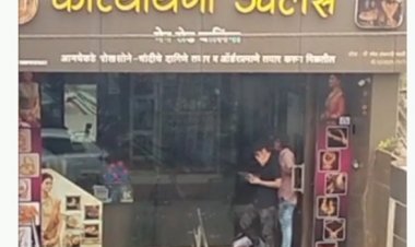 Viral Video : कोल्हापुरात १.८० कोटीचा सराफा दुकानात सिनेमा स्टाईल दरोडा , दोन दरोडेखोर अटक : दरोड्याचा व्हायरल व्हिडिओ पहा