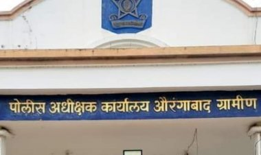 वृद्ध महिलांना हेरून लूटमार करणारा लुटारू जेरबंद