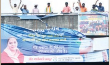 HITFIRE: भाजयुमो-युकाँ द्वंद्व, जो डर गया वो मर गया!