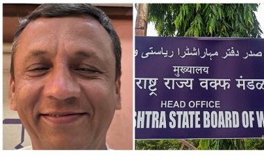 उपसचिव दर्जाचे पद असलेल्या वक्फ बोर्डाचे सीईओ पदी डेस्क ऑफिसर : जिगरबाज आरिफ़ अलींची बॉम्बे हायकोर्टात याचिका