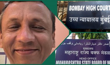 वक्फ बोर्डावर सीईओ पदी बसवलेल्या डेस्क ऑफिसरवर हायकोर्टाने लादले निर्बंध : वक्फ वर्तुळात हडकंप