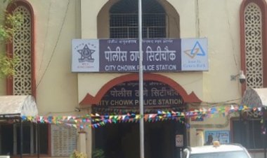 औरंगाबाद मध्ये बोगस कमांडो भरती; तिघे अटकेत