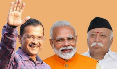 दिल्लीच्या धुरकट राजकारणात 'प्रेमाचा त्रिकोण': केजरीवाल, भाजप आणि आरएसएसची गुंतागुंत