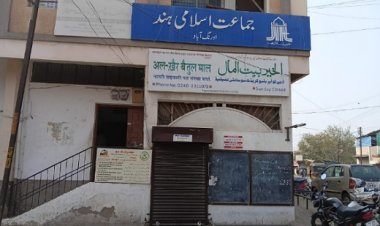 अलखैरच्या नावाखाली कर्ज फसवणूक; सायबर गुन्हेगारांविरोधात अखेर गुन्हा दाखल