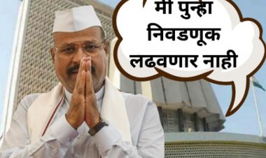 अब्दुल सत्तार यांची मोठी घोषणा: विधानसभेची निवडणूक न लढवण्याचा निर्णय