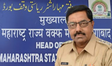 वक्फ मालमत्तेचा अभूतपूर्व घोटाळा : रिटायर्ड ACP नी केला भांडाफोड