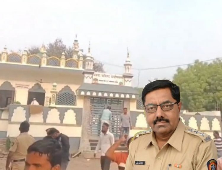 मशिदीत स्फोट : बीडचा पक्षपाती आतंकवाद विरोधी कायदा