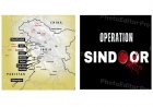 ऑपरेशन सिंदूर: भारताचे शौर्य आणि आतंकवादाविरुद्ध अचूक प्रत्युत्तर