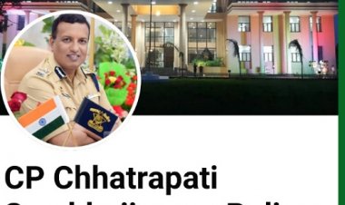 ईदला मौन, हिंदू सणांना वंदन – संभाजीनगर शहर पोलिसांचा धार्मिक 'सेलेक्टिव्ह' सलाम