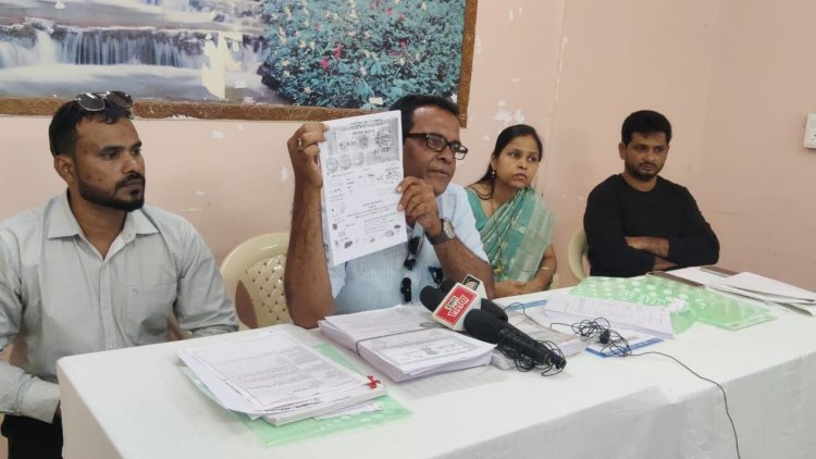 खासदाराचे ड्रायव्हरची 'लँडिंग' – हिबानाम्याच्या नावावर कोट्यवधींचा गेम?