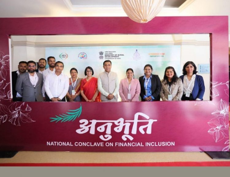 ३ कोटी लक्षपती दीदींचे स्वप्न – गोव्यात ‘अनुभूती’ संमेलनातून ग्रामीण परिवर्तनाचा विचारविनिमय