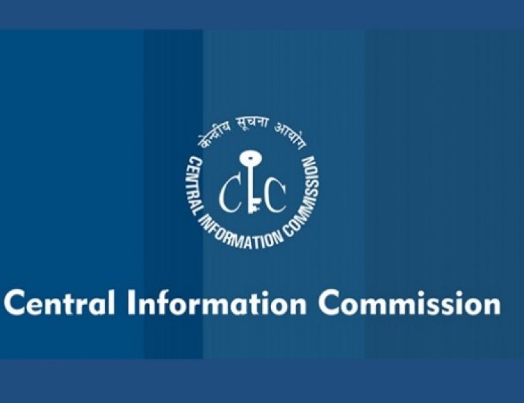 आरटीआय म्हणजे खाजगी आयुष्यात डोकावण्याचं साधन नाही! – केंद्रीय माहिती आयोगाचा स्पष्ट इशारा