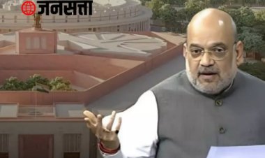 लोकशाहीला बळकटी की हुकूमशाहीकडे वाटचाल? – वादग्रस्त १३० वी दुरुस्ती