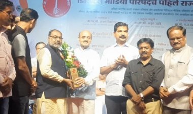 ‘डी-24 न्यूज’च्या यशस्वी वाटचालीला मान्यता – आरेफ देशमुखांचा सन्मान