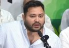 वोट मागायला "भाऊ", विरोध केला तर "आतंकवादी" – तेजस्वींचा राजकारण!