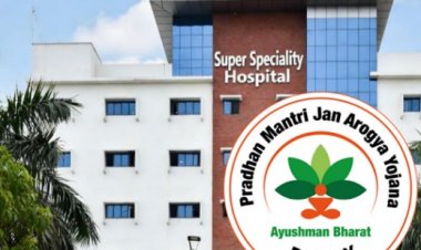 आयुष्मान भारत योजना और मेडिकल एथिक्स:  सावधान! आपका इलाज नहीं, आपका कार्ड लूटा जा रहा है!