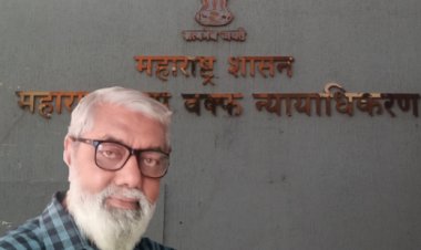 वक्फ न्यायाधिकरण ठप्प! गैरकायदेशीर नियुक्तीचा फटका — हजारो खटले प्रलंबित, शासनाची तात्काळ कारवाईची मागणी