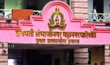 संभाजीनगर महानगरपालिका निवडणूक : २९ प्रभागांतून ११५ निवडून आलेल्या नगरसेवकांची यादी...