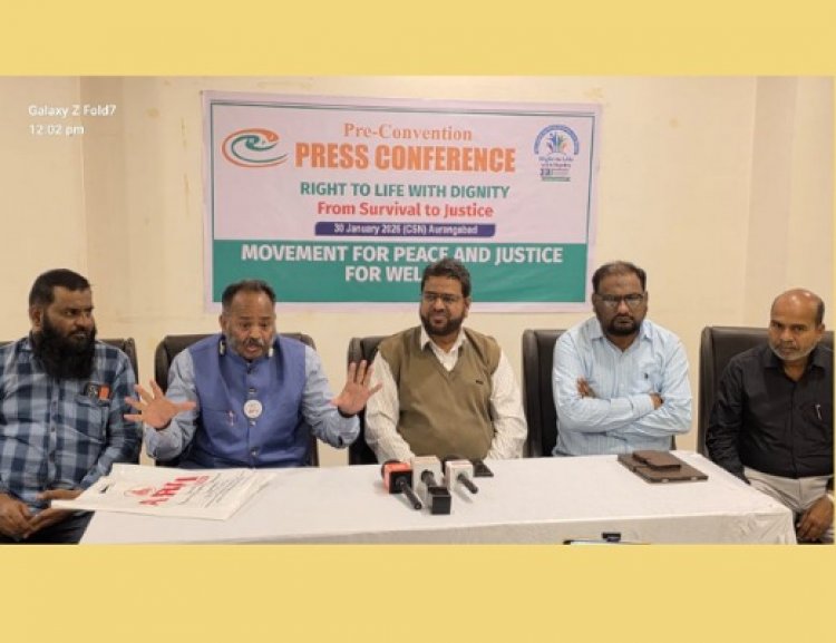 संविधानाच्या हक्कांसाठी एमपीजेचे अधिवेशन; प्रशांत भूषण येणार