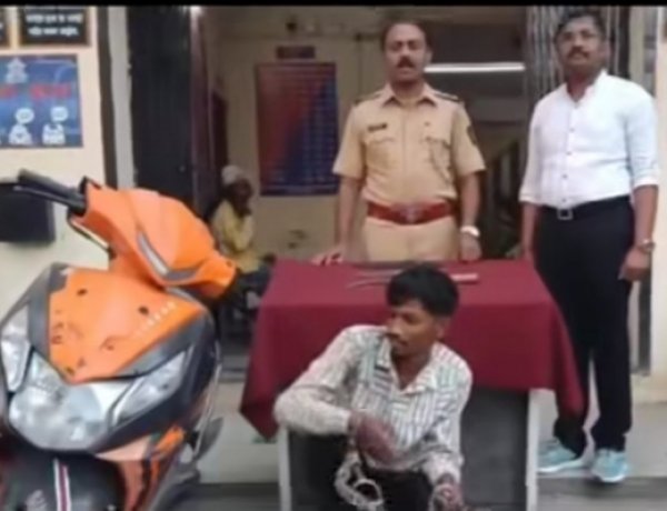 शहरात दहशत माजवणारा समाजकंटक पोलीसांच्या ताब्यात