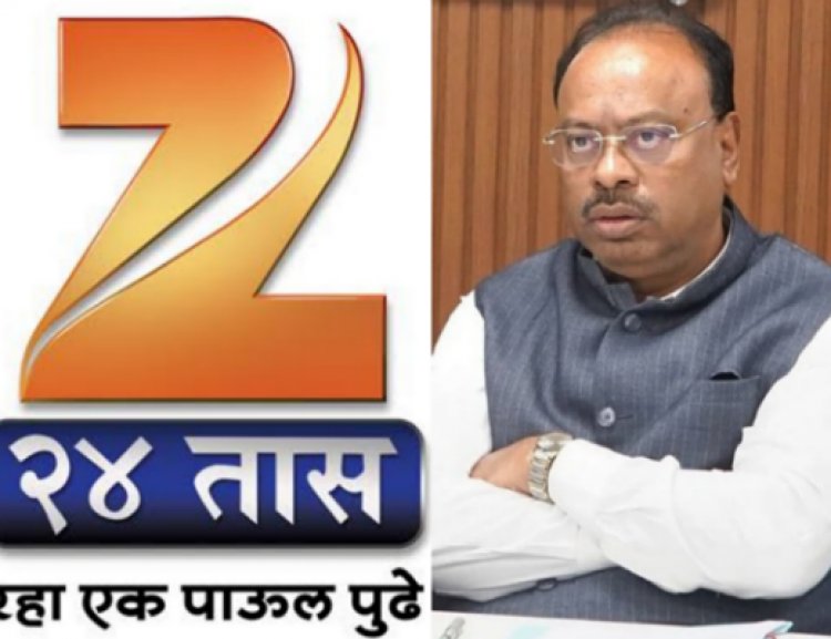 Zee 24 Taas! 48 तासात माफी मागा अन्यथा ₹100 कोटींचा दावा:  महसूल मंत्री चंद्रशेखर बावनकुळे