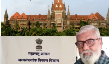 वक्फ ट्रायब्युनल ठप्प… शासनाचा खेळ उघड! न्यायालयाचा आदेश पायदळी तुडवला – आता मुस्लीम आमदारांनी गप्प बसू नये!