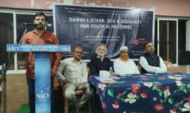 इनोसंट नेटवर्कच्या वतीने निरपराध तरुणांचा रोजा इफ्तार हृदयस्पर्शी कार्यक्रम संपन्न