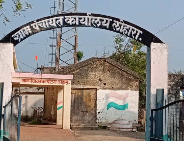 ग्रामपंचायतीत 34 लाखांचा घोटाळा! माजी सरपंच-अधिकारी फरार, पोलिसांचा ससेमिरा