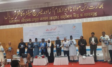 अब्दुल्ला खान मार्कोनी लिखित “तोहफतुल हदीस” पुस्तकाचे उत्साहात प्रकाशन