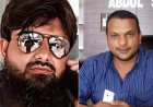 खुनाचा प्रयत्न प्रकरणात MIM नगरसेवक मेराज खानला हायकोर्टाचा दिलासा : "अंतरिम अटकपूर्व जामीन दिला... पण शहरबंदीही ठोठावली!”