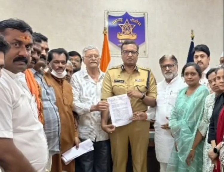धीरेंद्र शास्त्री आणि स्वामी स्वरूपानंद वर तात्काळ कारवाई करा : समस्त शिवप्रेमींची पोलीस आयुक्ता कडे तक्रार