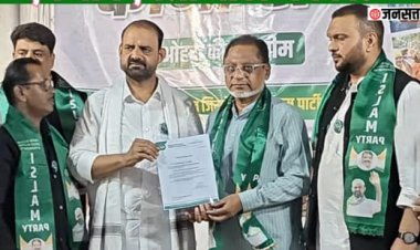 एमआयएमला मोठा धक्का? छत्रपती संभाजीनगरात ‘इस्लाम पार्टी’ची दमदार एंट्री; आसिफ शेख यांचा इम्तियाज जलील वर हल्लाबोल