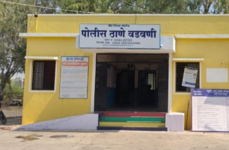 रक्षकच भक्षक! पतीविरोधात तक्रार घेऊन आलेल्या महिलेवर उपनिरीक्षकाचा बलात्कार; गुन्हा दाखल होताच आरोपी फरार